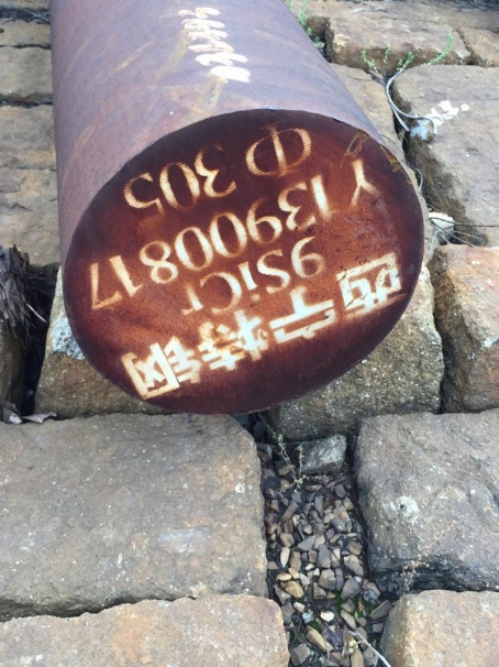 栾川9CrSi工具钢