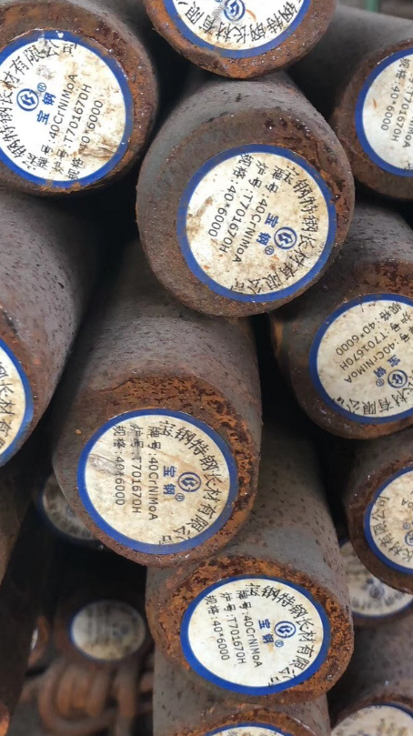 栾川40CrNiMoA合金结构钢