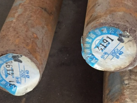 栾川20Cr合金结构钢