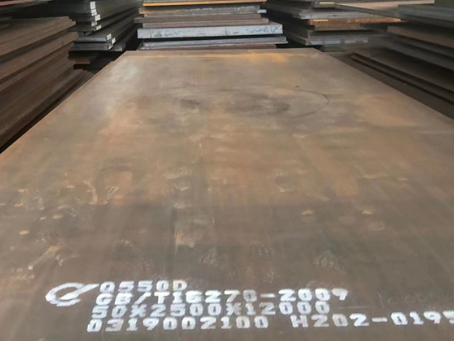 栾川Q550高强钢板