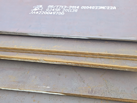 栾川容器板-Q245R