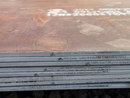 栾川09CrCuSb耐酸钢板